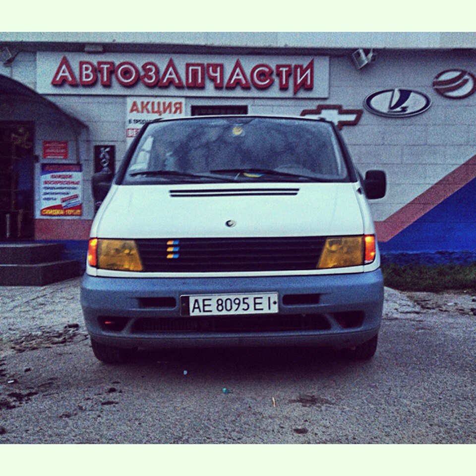 мийка 2