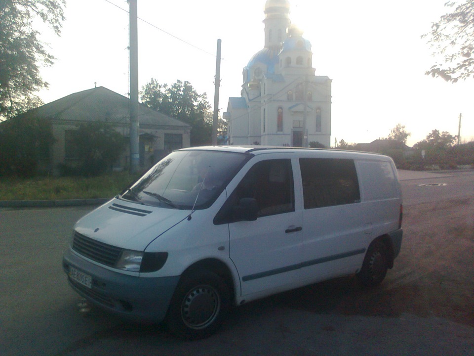 просто так 4