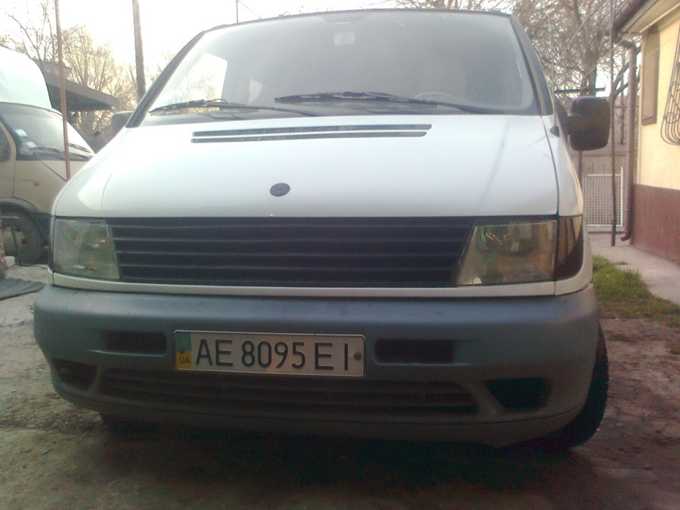 все що є 4