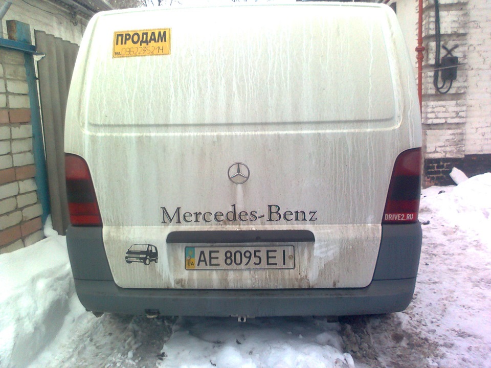 зима в минулому ... 3