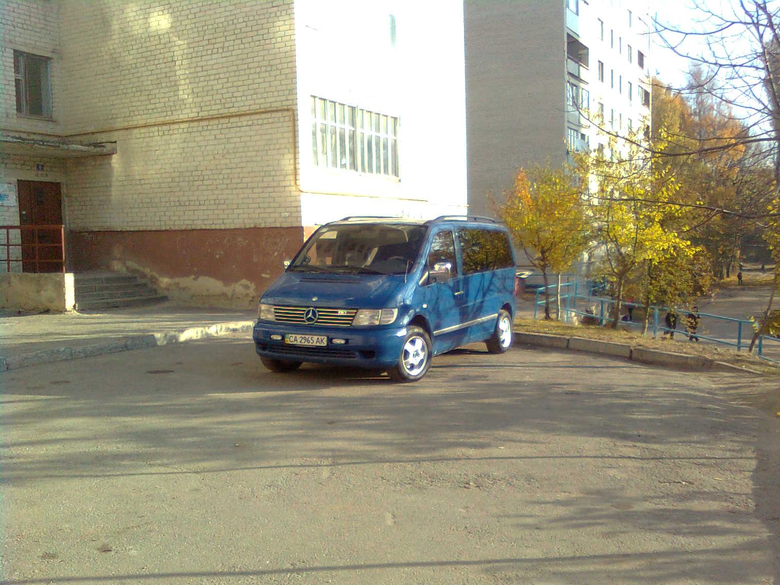 просто пара фото 3