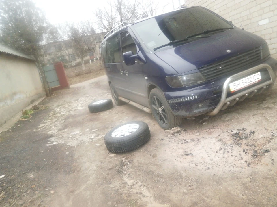 Що за глюк.