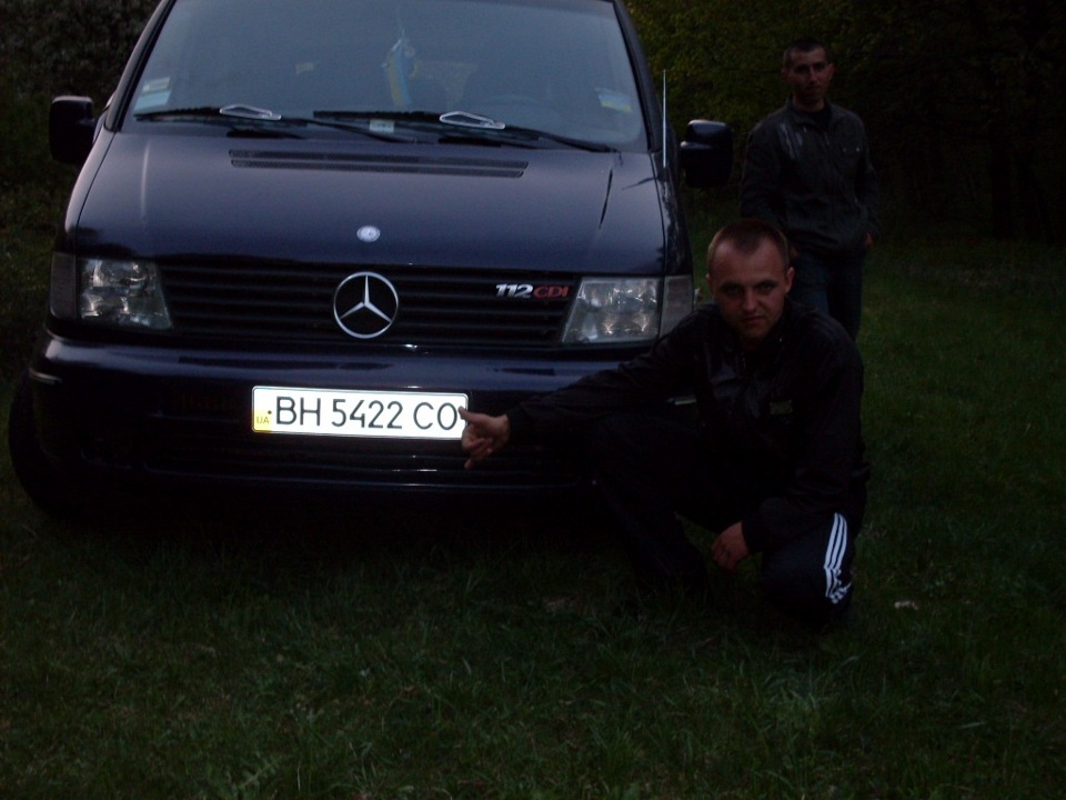 День перемоги, , , , Майовка Відпочинок у лісі, , .і як завжди наш друг Мерін ... 2