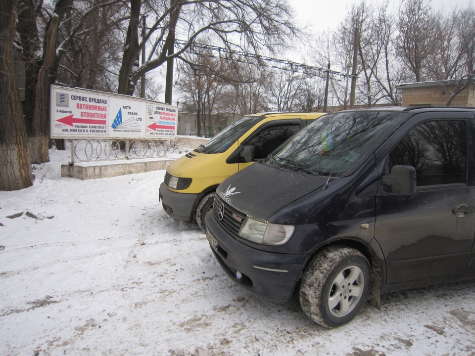 Поїздка до Одеси, і зустріч з Leshkin. 2