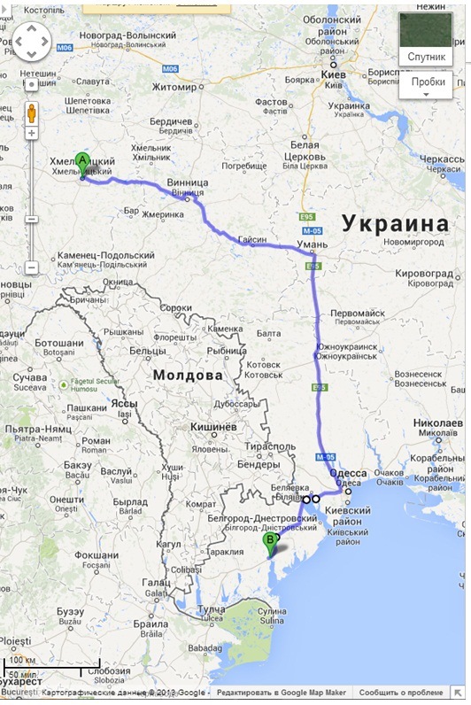 ПОДОРОЖ 1