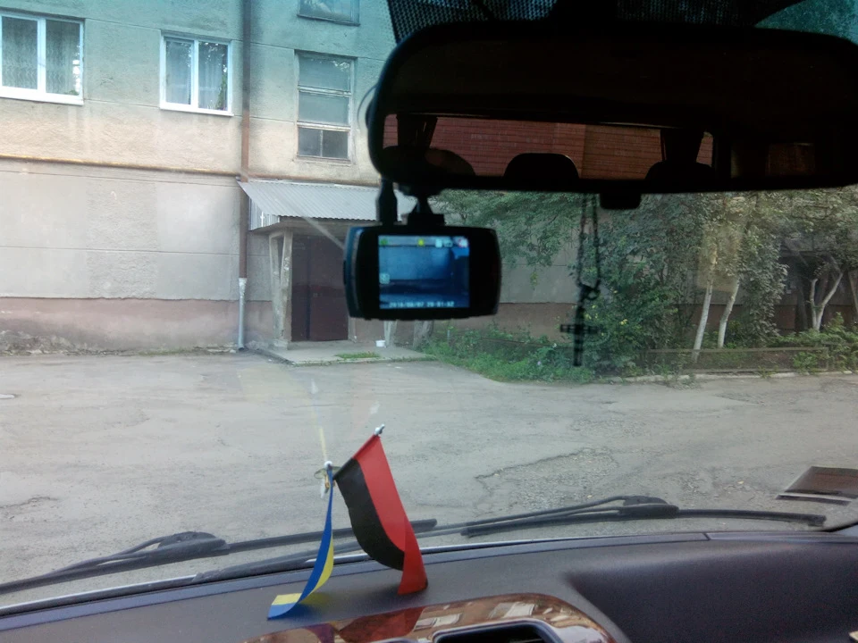 Про всяк випадок 2