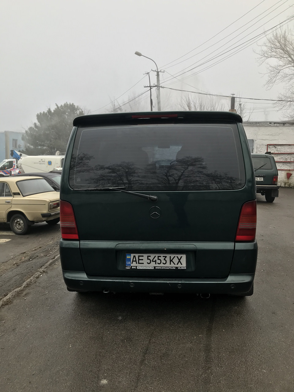Зміни 3