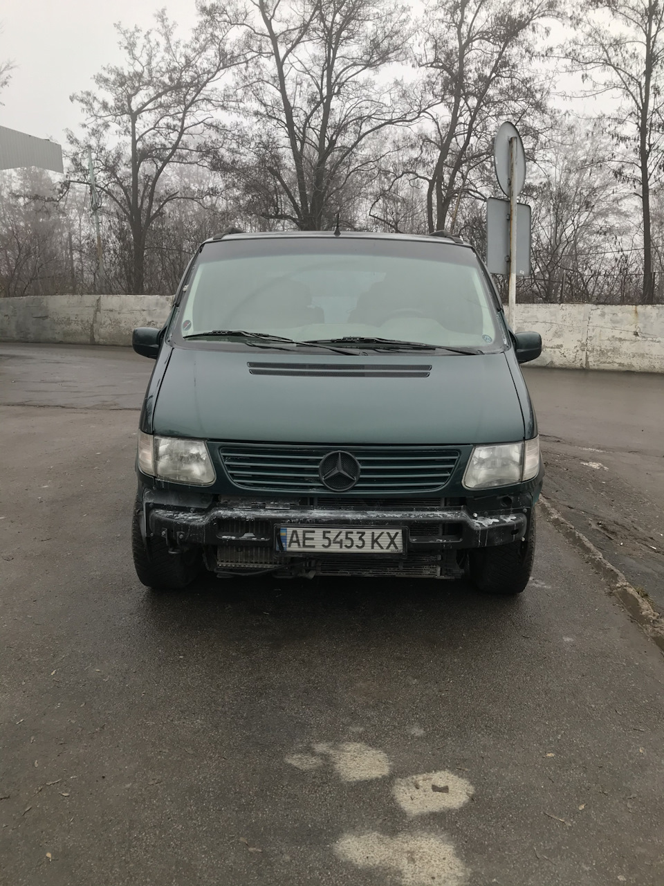Зміни 5
