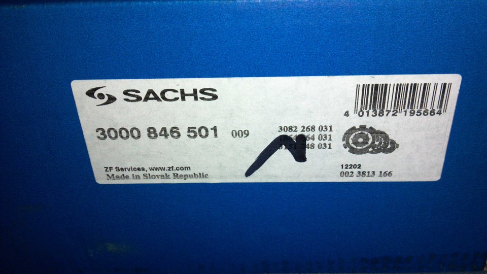 Продам зчеплення SACHS 1