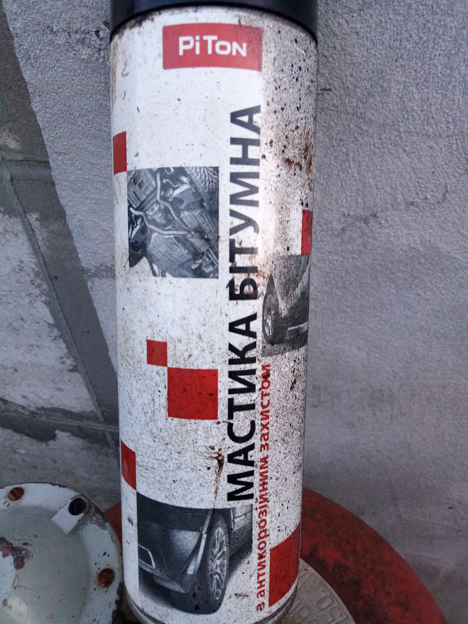 Обробка днища. 1