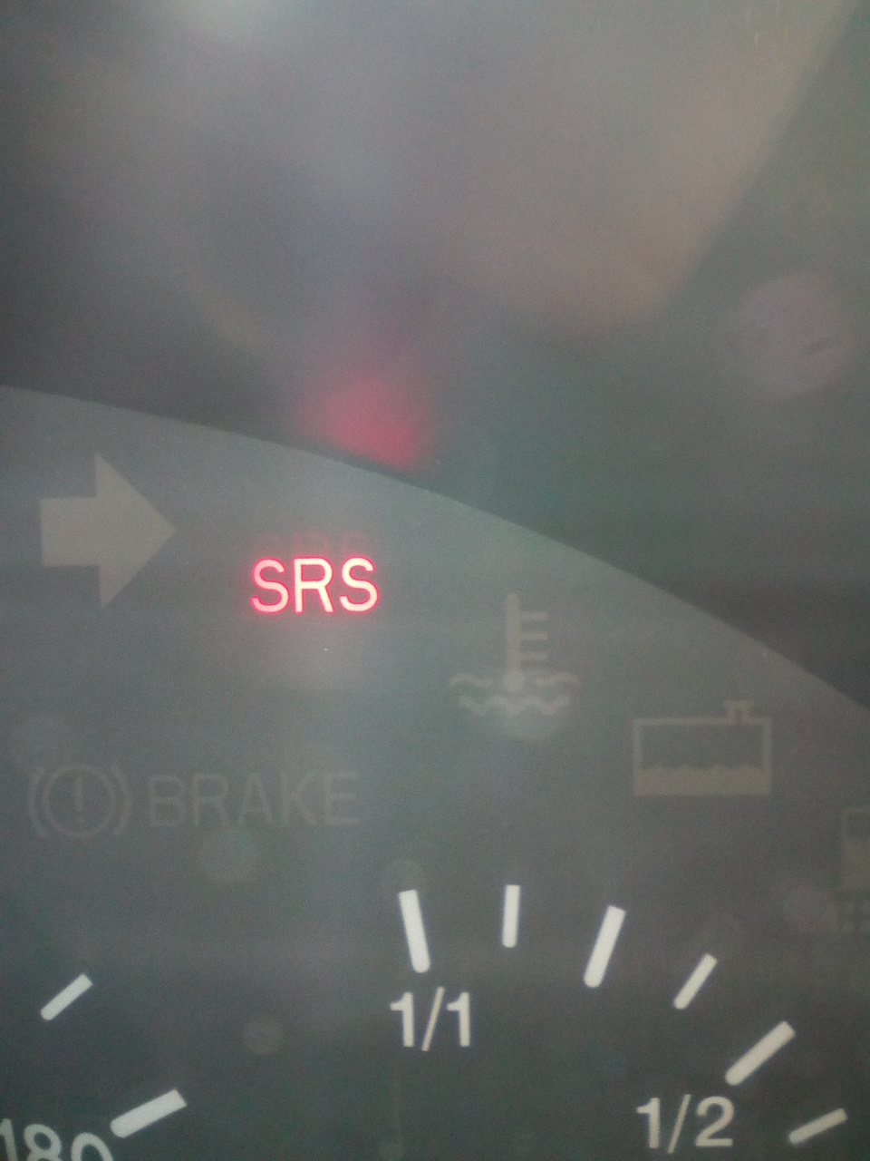 SRS горить?! 1