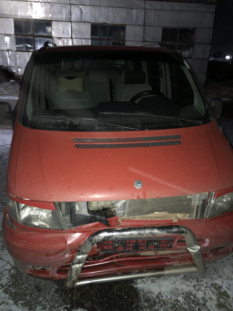 Мій перший раз… 2