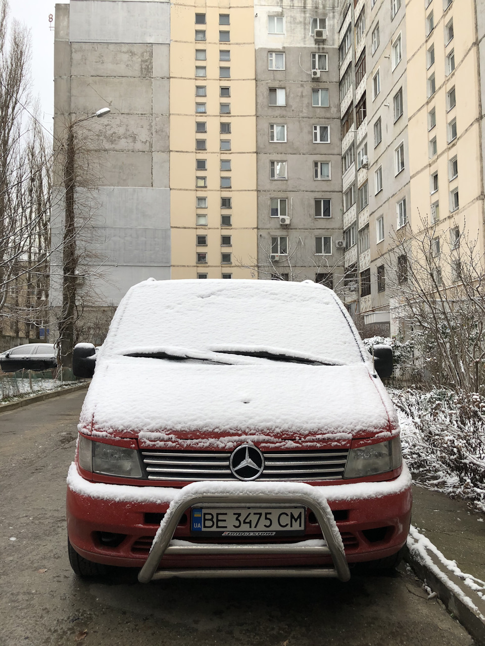 Перша ознака зими у рідному місті! 2