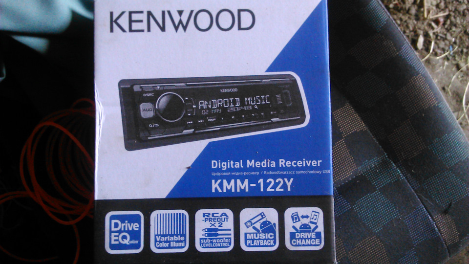 Kenwood KMM-122Y 1
