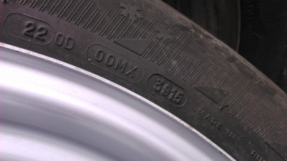 Michelin X-Ice North XIN3 4