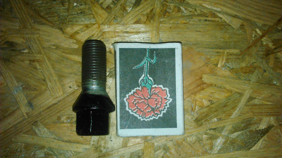 Трохи запчастин Lot №1 3