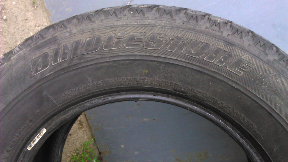 Прикупив С ешку 215/65 R15 4
