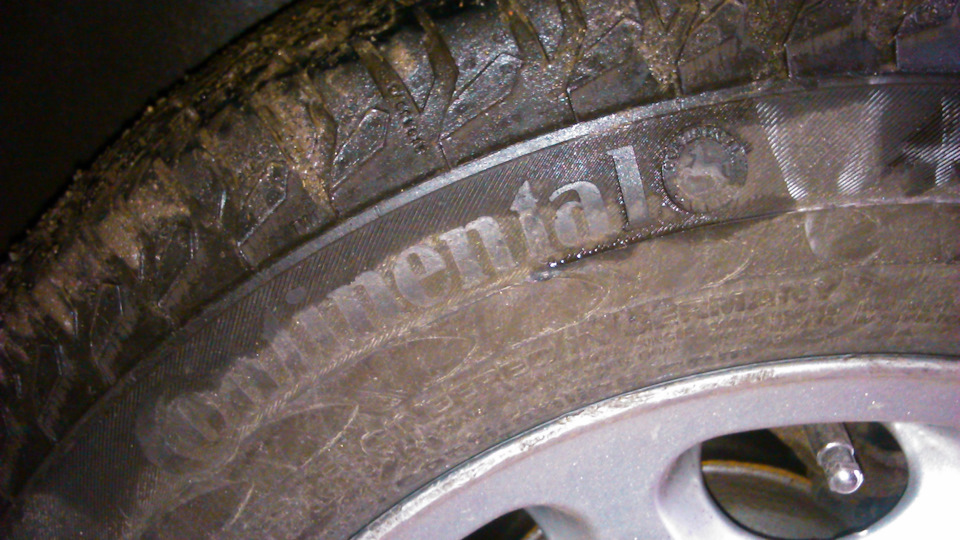 Прикупив С ешку 215/65 R15 5