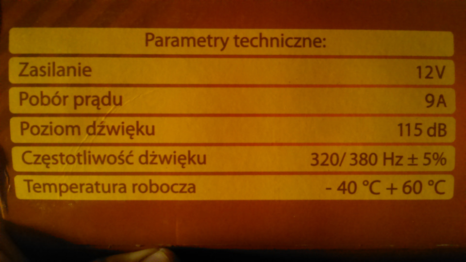 Тепер мене чути)) 4