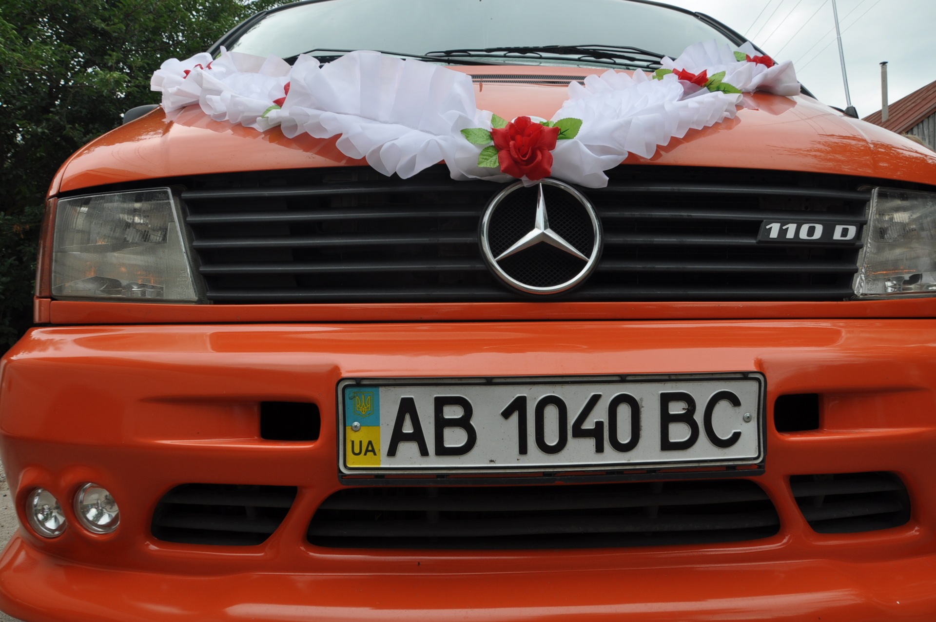 Весілля 5