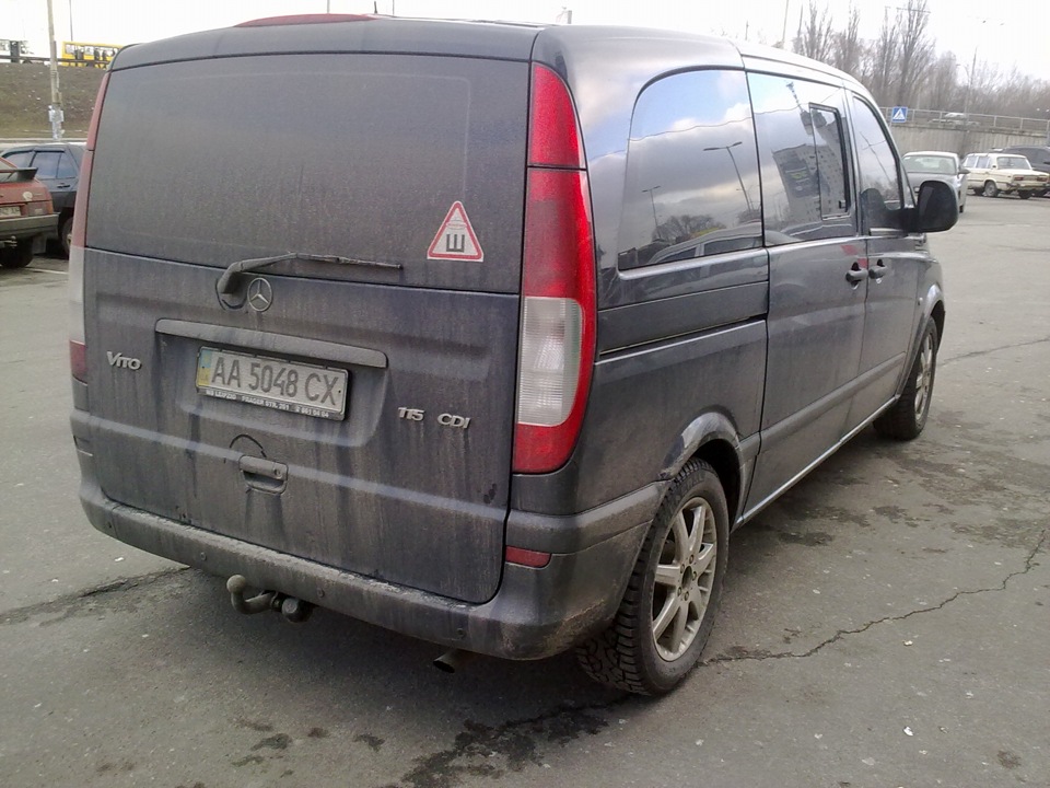 Останній запис... 4