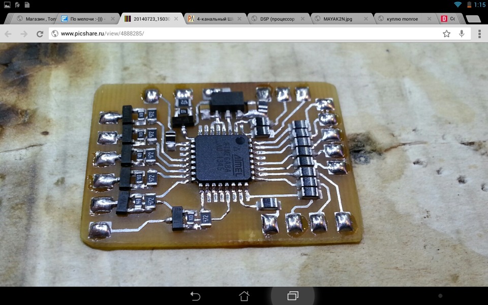 доповнювачка до блоку кофорту. 1