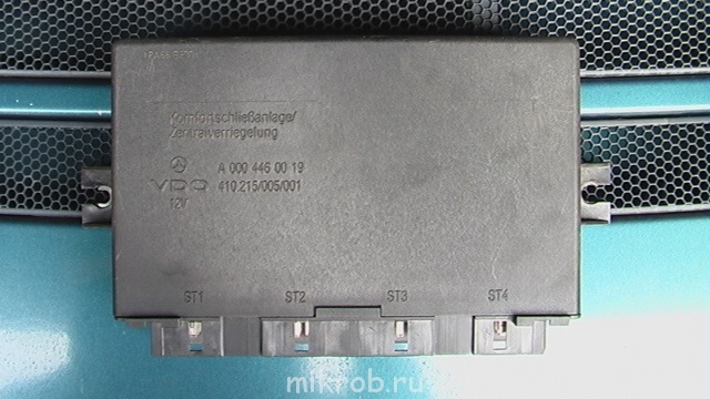 куплю не робочий блок комфорту 1