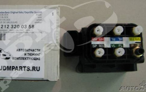 думки в слух чи… 2