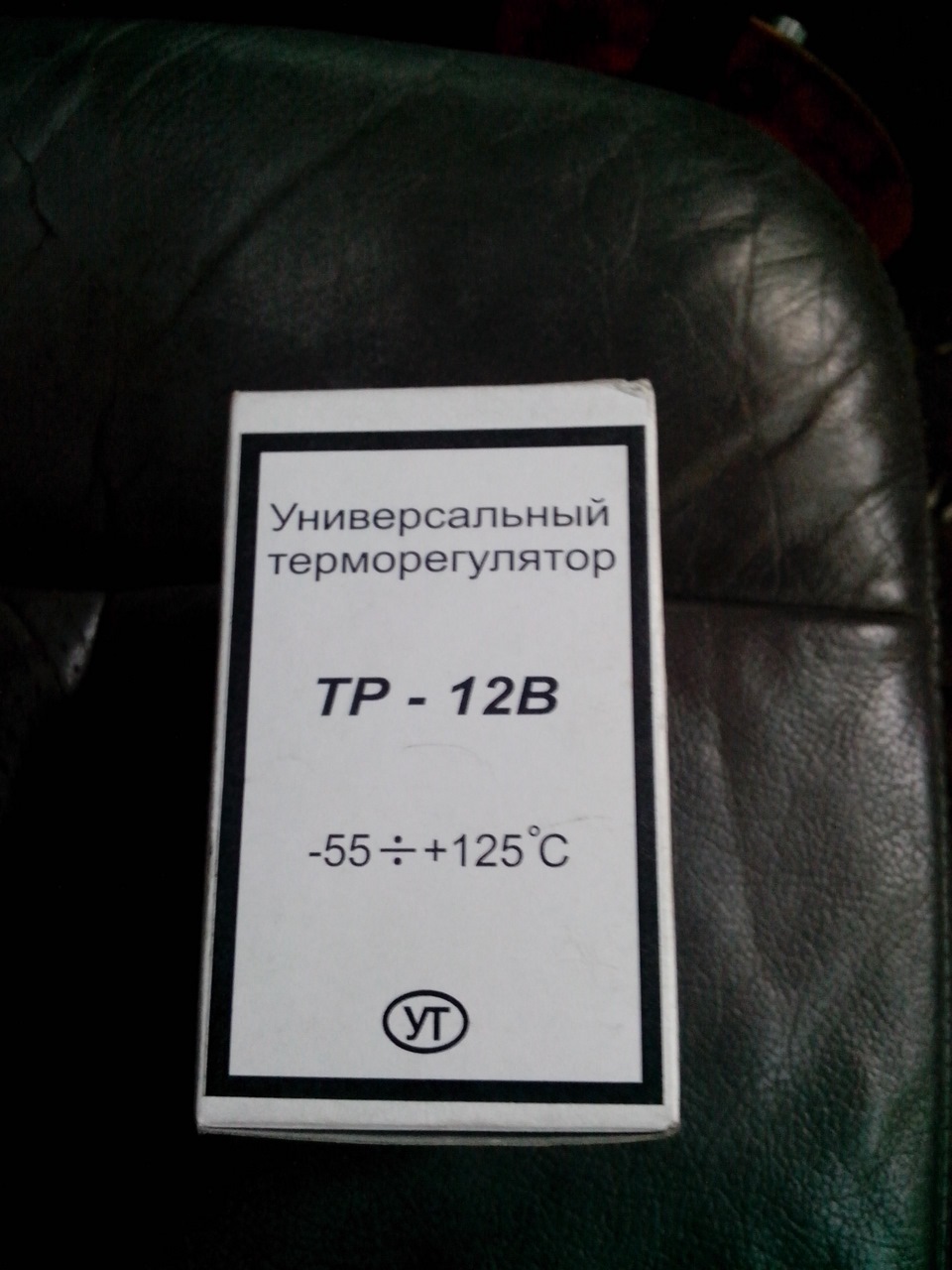 чергові приємні доповнення 4