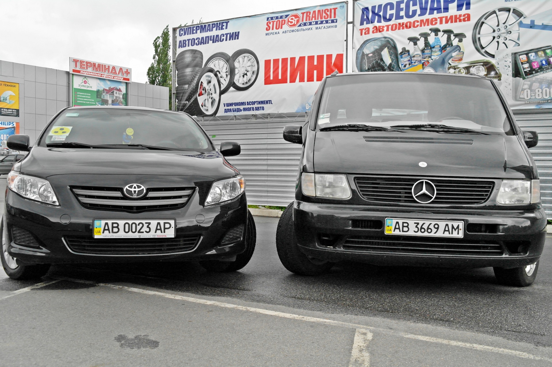 Mercedes & Toyota 1