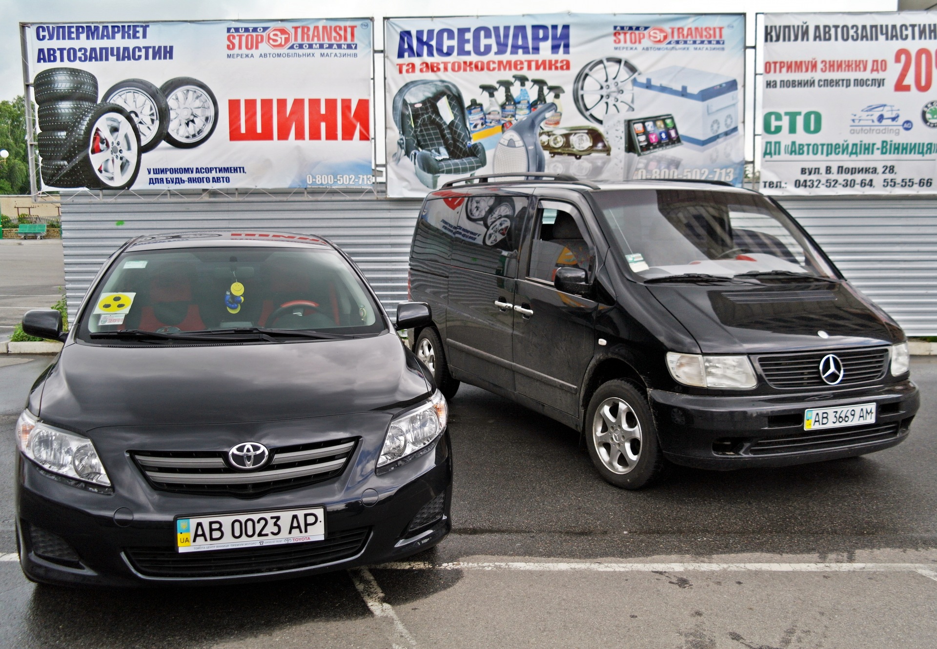 Mercedes & Toyota 4