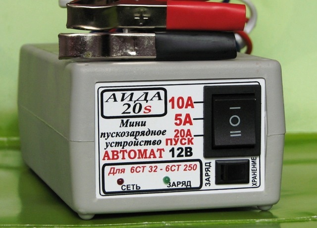 Хто як запитаний на ці морози? 2