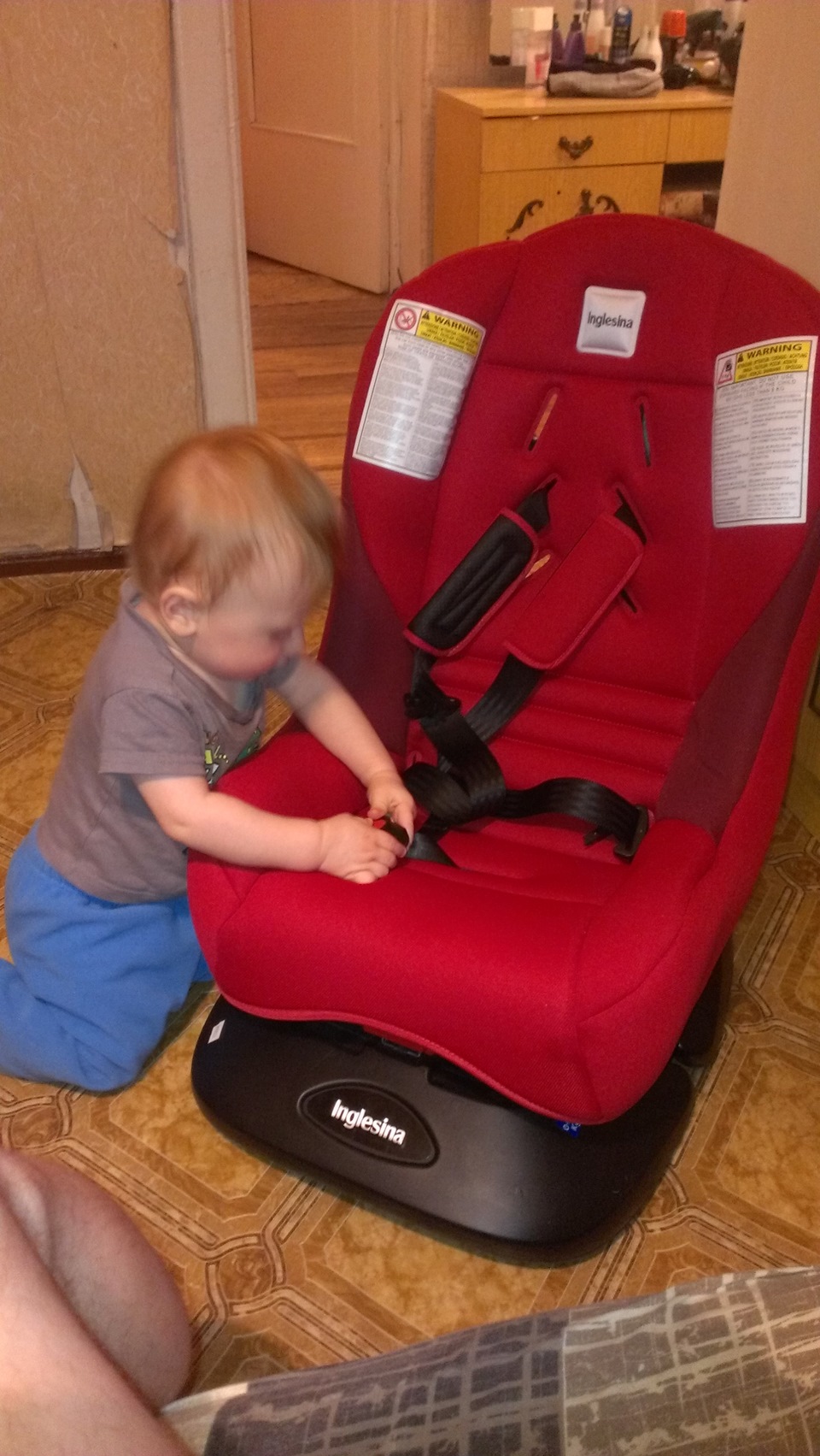 Подарунок синові на перший рік 1