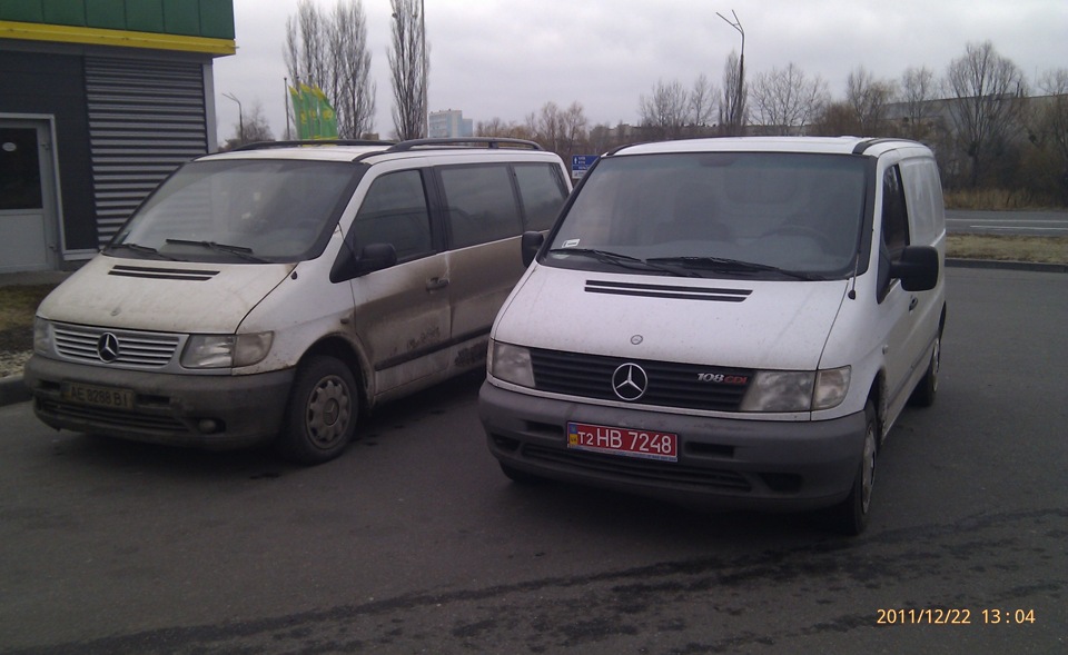 От усиновив ще одного Вітьку) 2