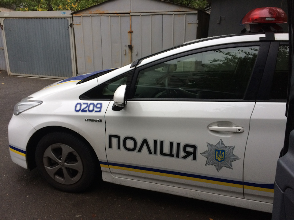неприятности 5