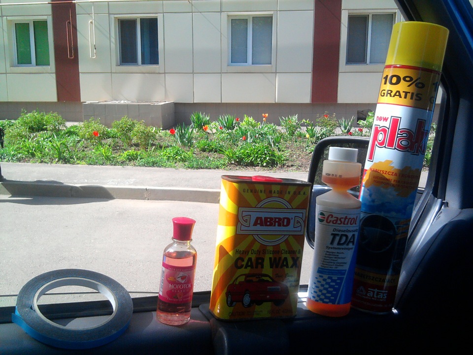 Світ Праця Май 1
