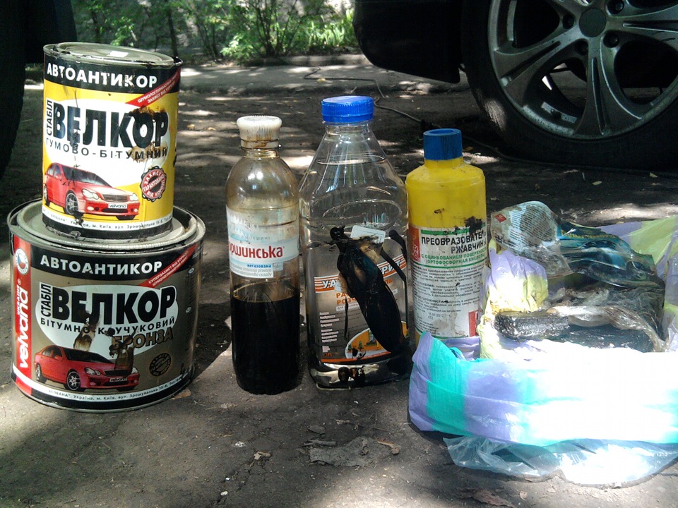 Подкрилки (симетрія млин) 3