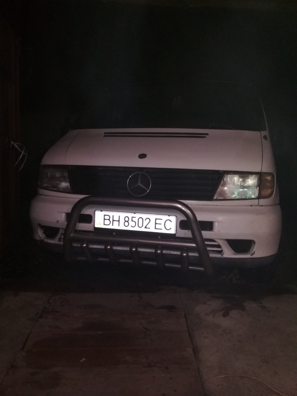 Ніштяк 2