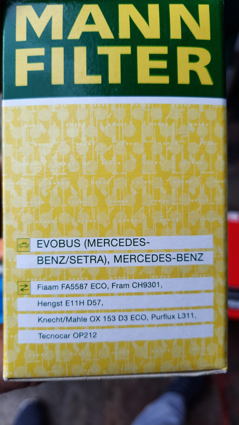 ТО 4
