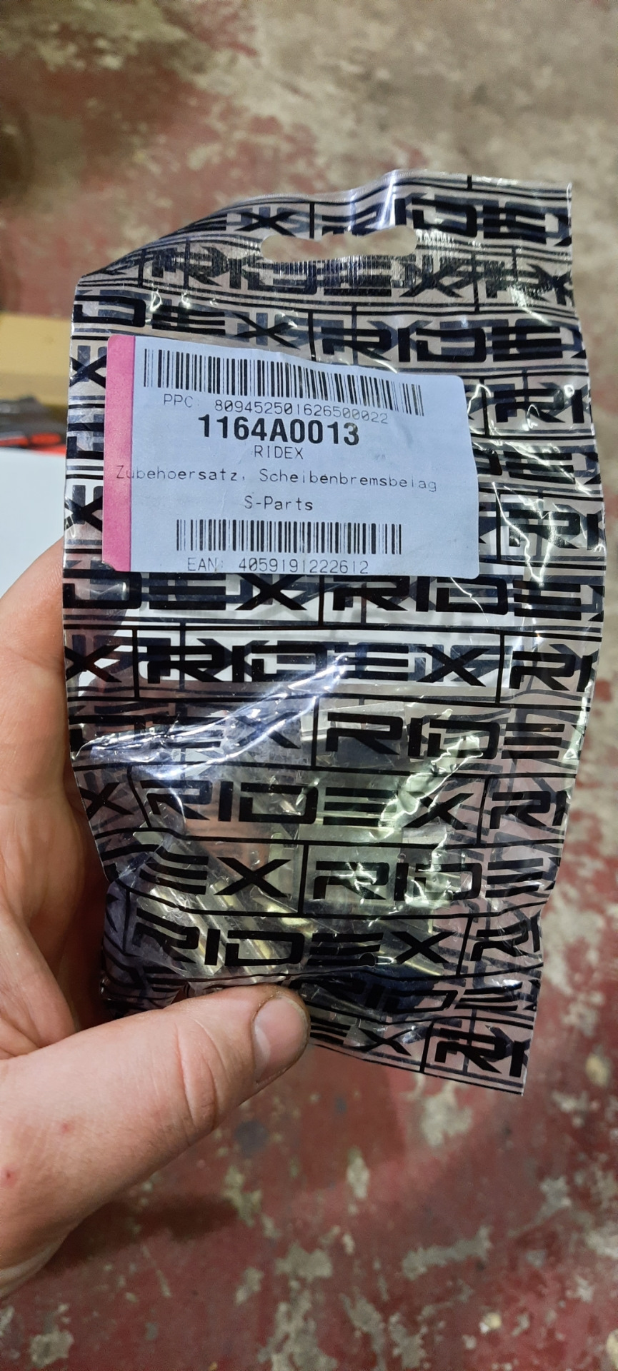Заміна гальм з нежданчиком 1
