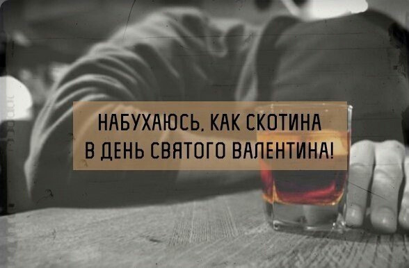 Всім привіт! 2