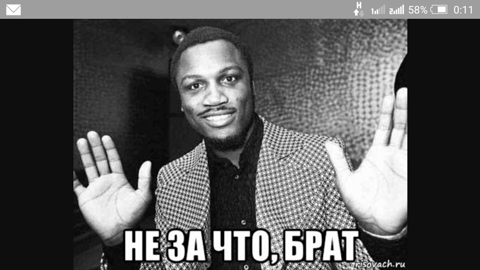 Заміна мастила в АКПП, і перевзуття. 3