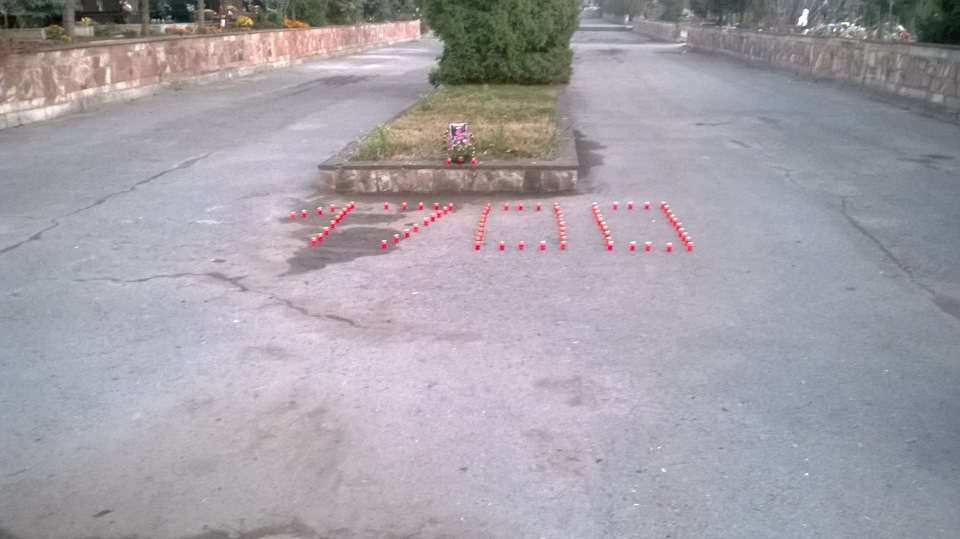 День пам'яті жертв ДТП 17листопада 2013 року 2