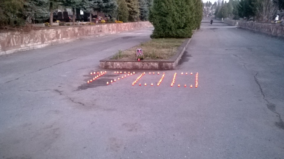 День пам'яті жертв ДТП 17листопада 2013 року 3