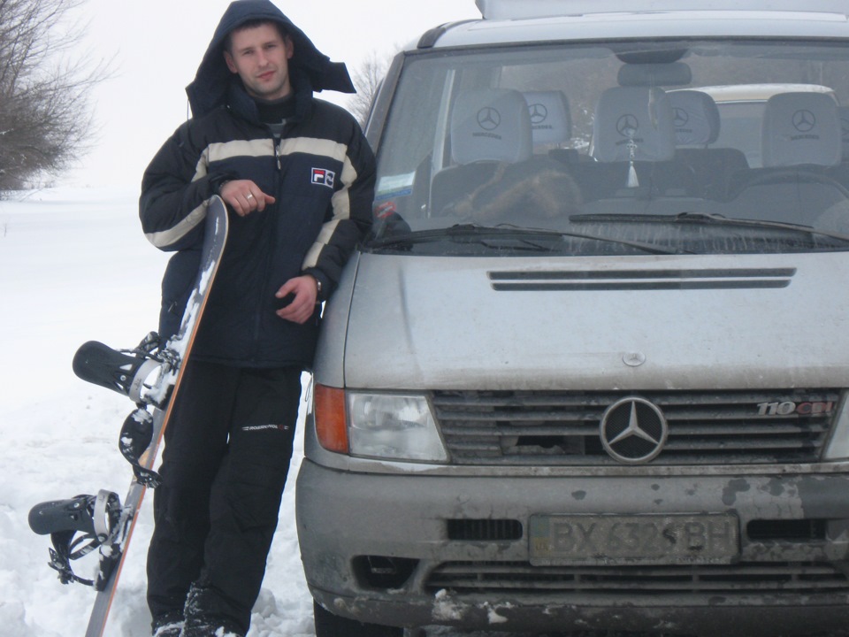 Відпочинок 1