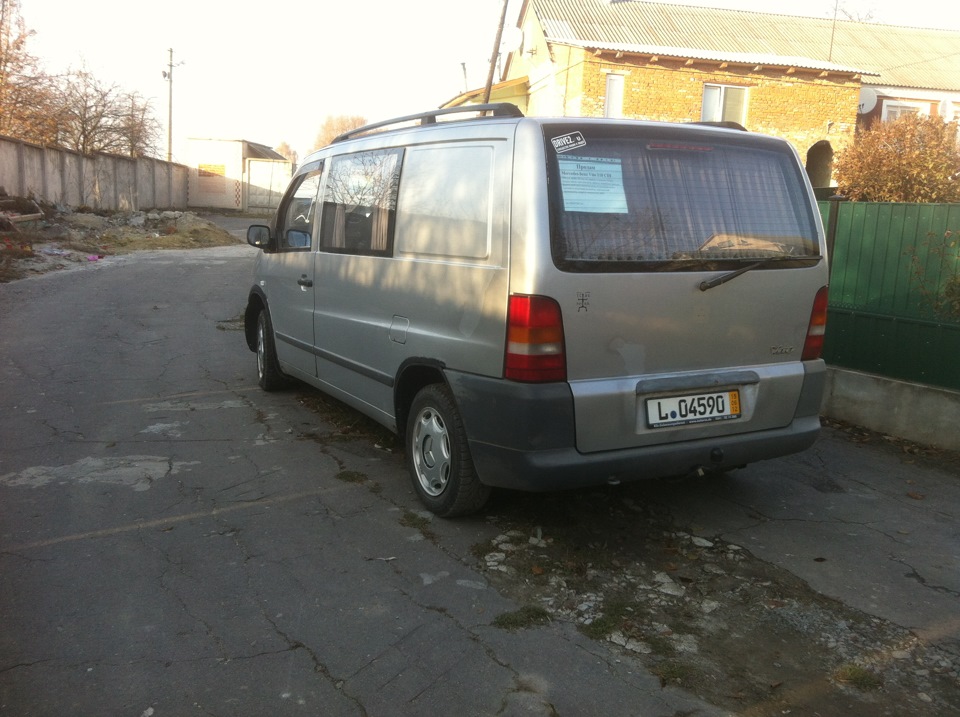 Продаю Вітика 2