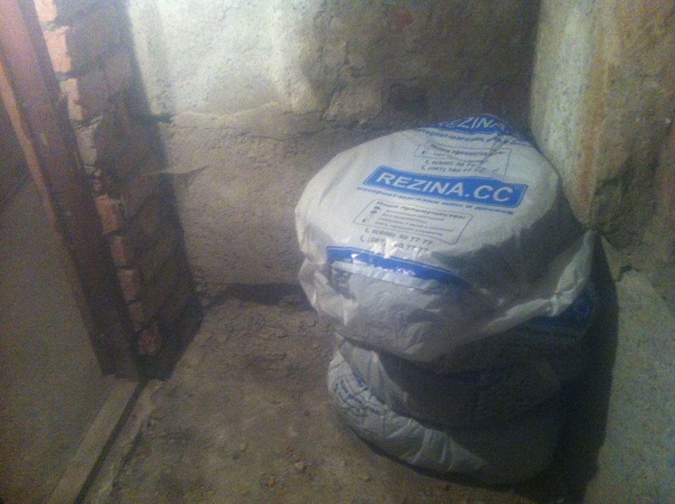 Замовив літню гуму MICHELIN Energy XM2 2