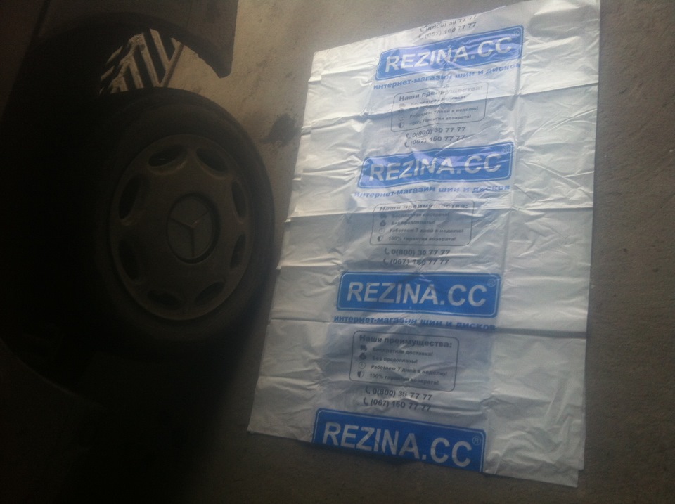Замовив літню гуму MICHELIN Energy XM2 4