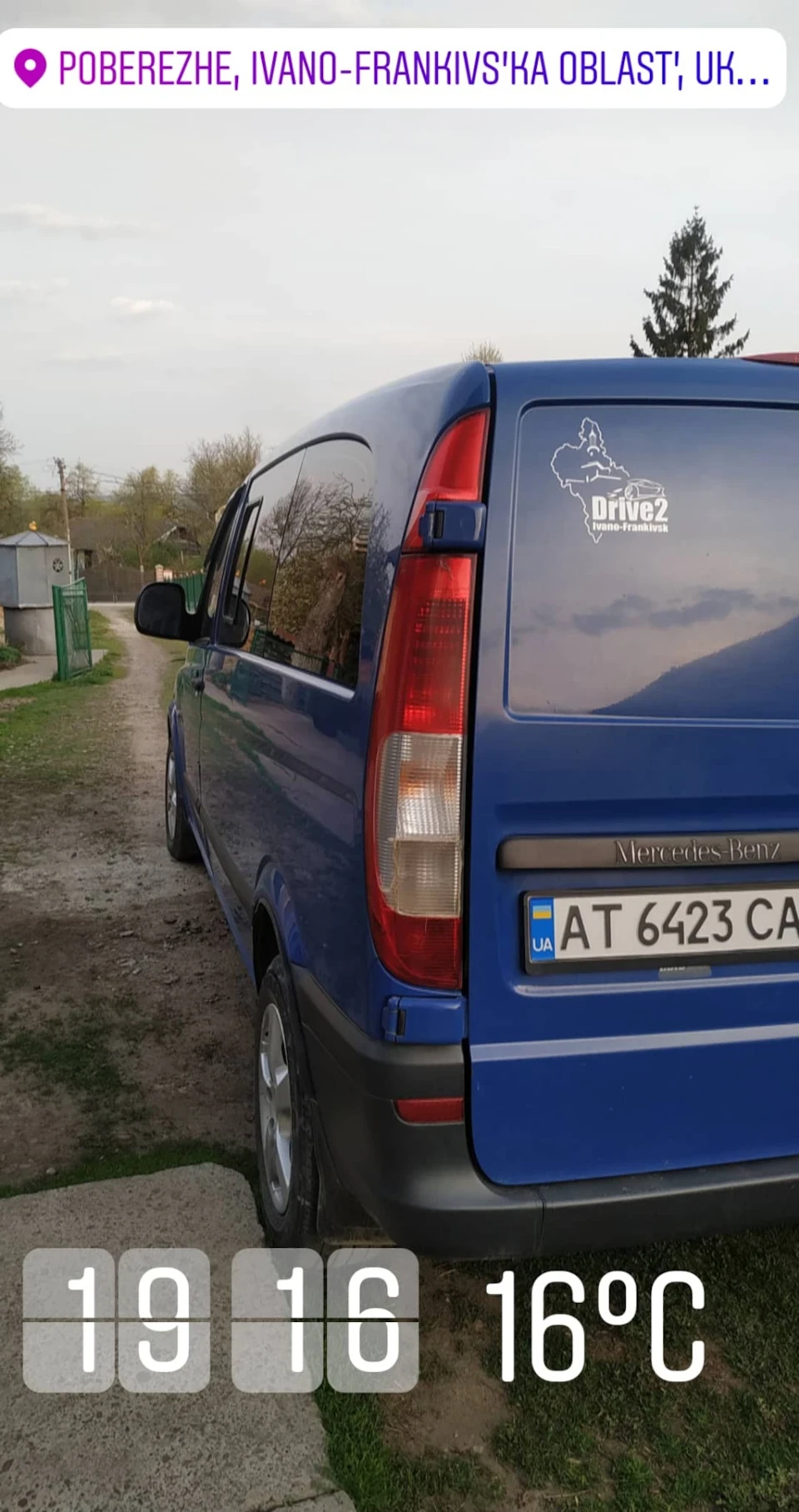 Проблема із замиканням цз