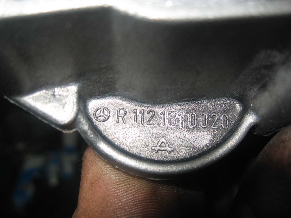 Как снять поддон на Vito 638 4